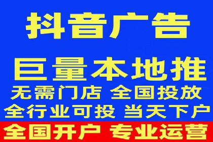 SEM广告案例：精准投放实现业绩增长